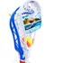 Waboba Water Lacrosse